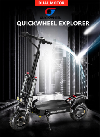 Quickwheel Explorer